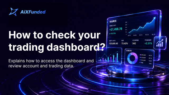 How to check your trading dashboard?